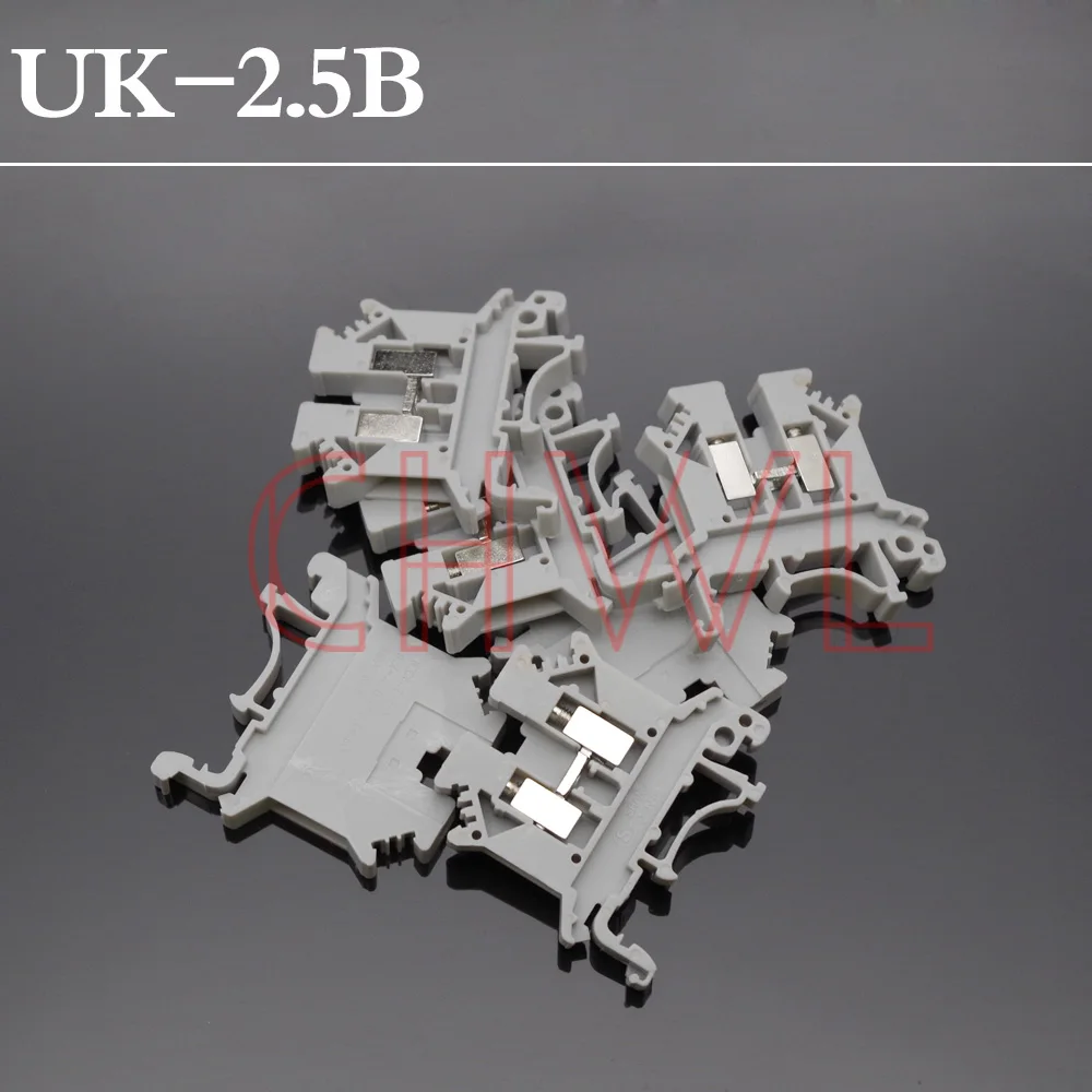 10 шт./лот UK-2.5B din-рейка Uneiversal клеммные блоки винтовой тип клеммы Бесплатная