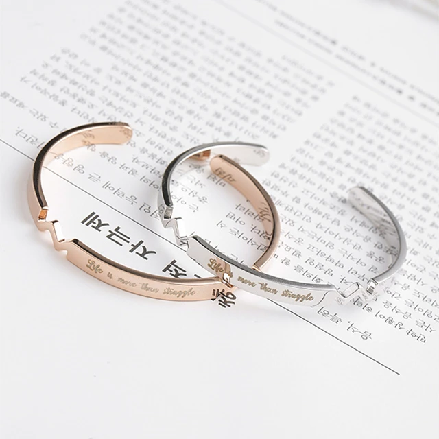 Новинка 2017 года Лидер продаж корейский стиль женские браслеты Bijoux Femme Простые