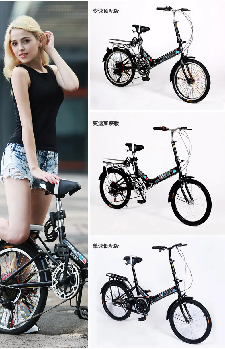 New X-front brand 20 inch carbon steel frame aluminum bar folding bike student lady's BMX bicycle 6 speed bicicleta | Спорт и