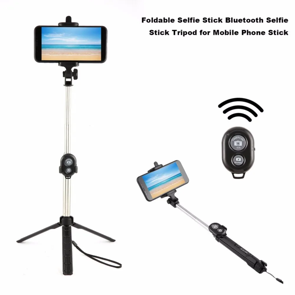 Складная модная селфи палка Bluetooth штатив пульт дистанционного управления
