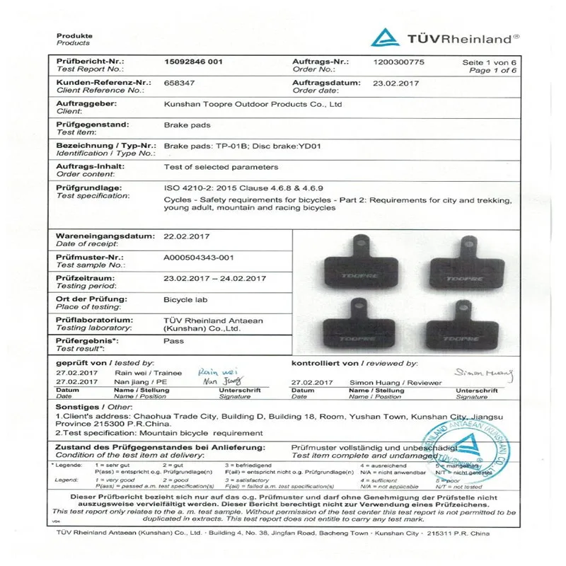 Велосипедные дисковые Тормозные колодки toopre MTB полуметаллические тормозные для