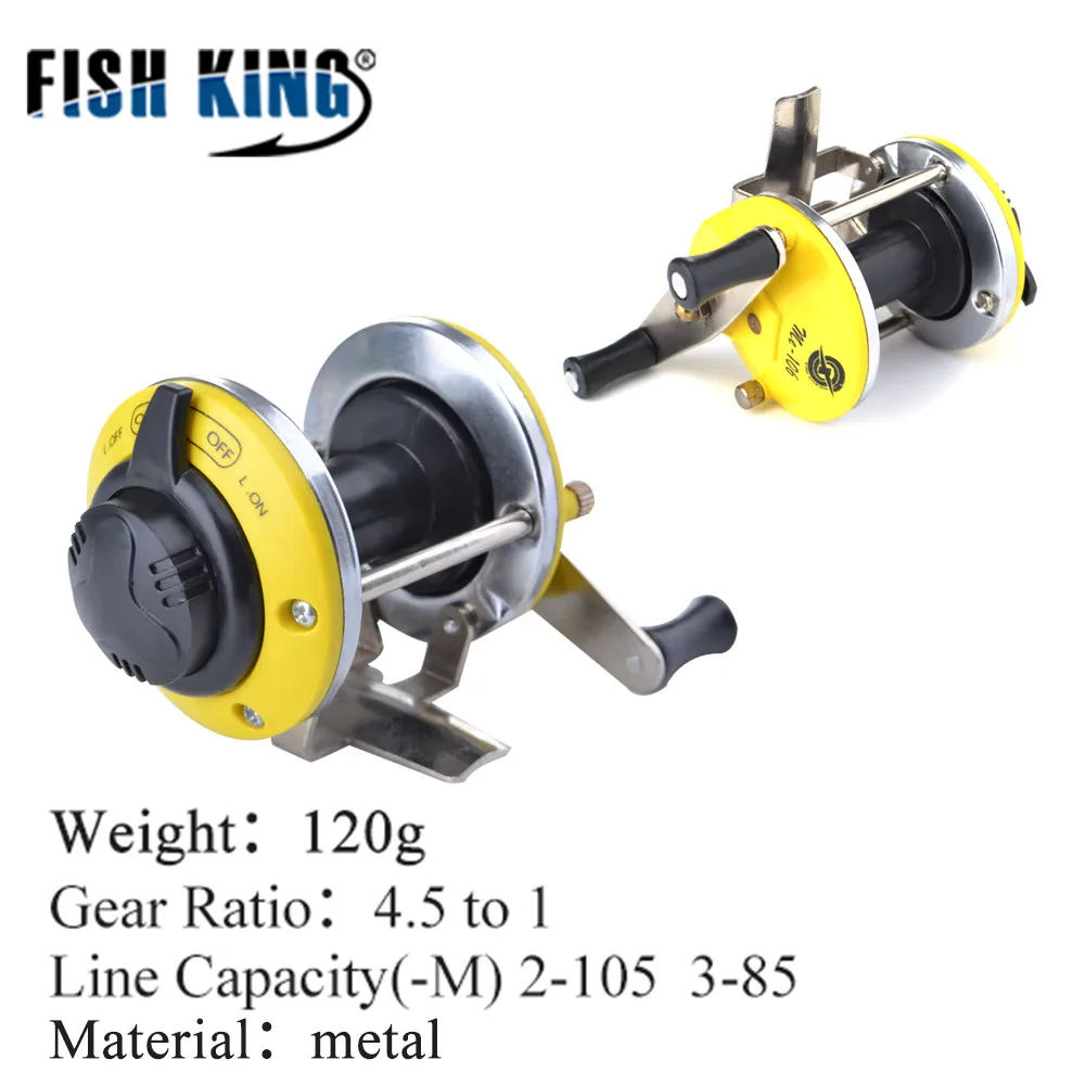 FISH KING зимняя удочка для подледной рыбалки 50/75 см, 2 секции, удочки с катушкой для рыболовного колеса, снасти