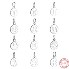 Подвеска круглая из стерлингового серебра 925 пробы с изображением 12 созвездий, для изготовления ювелирных изделий, ожерелий, браслетов, подарков на день рождения, 1 шт.