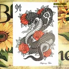 Змейка китайский новый год 12 зодиака животных, временная татуировка, наклейки 21*15 см водонепроницаемый хна Тато интимные товары