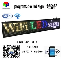 wifi led 7 color indoor sign 39 x 8 with high resolution p10 and new smd technology perfect solution for advertising