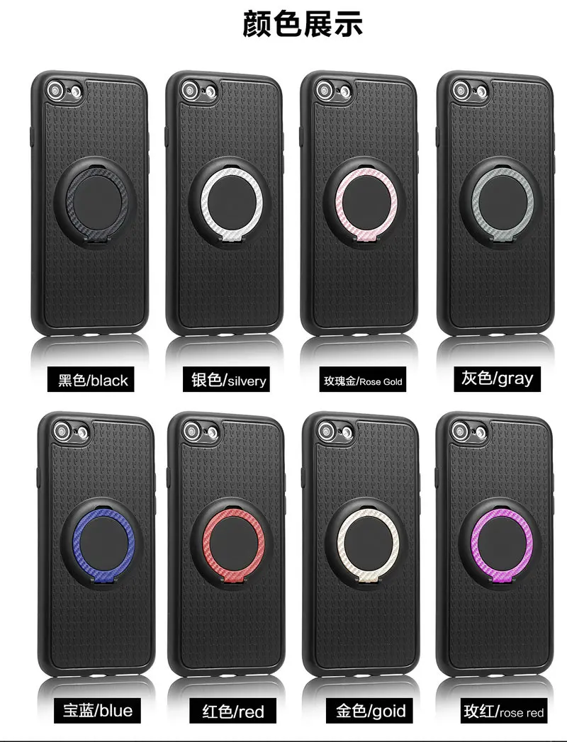 New Phone Case for iphone SE 5 5S 6 Plus 6s Car Holder Stand Magnetic Suction Bracket Finger Ring Soft TPU Cover |
