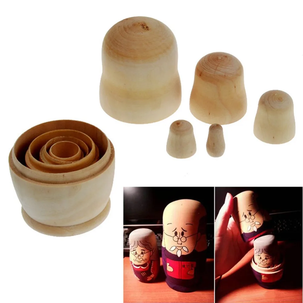 Новые 5 шт/упаковка шт./компл. Неокрашенный DIY деревянная матрешка игрушка пустой