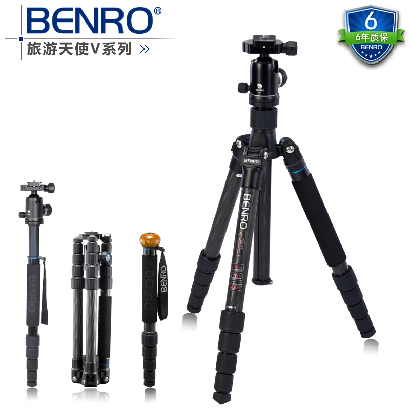 2014 новый набор углеродных Ttipod Benro C2692TV1 макс. нагрузка на монопод 14 кг (31 фунт)