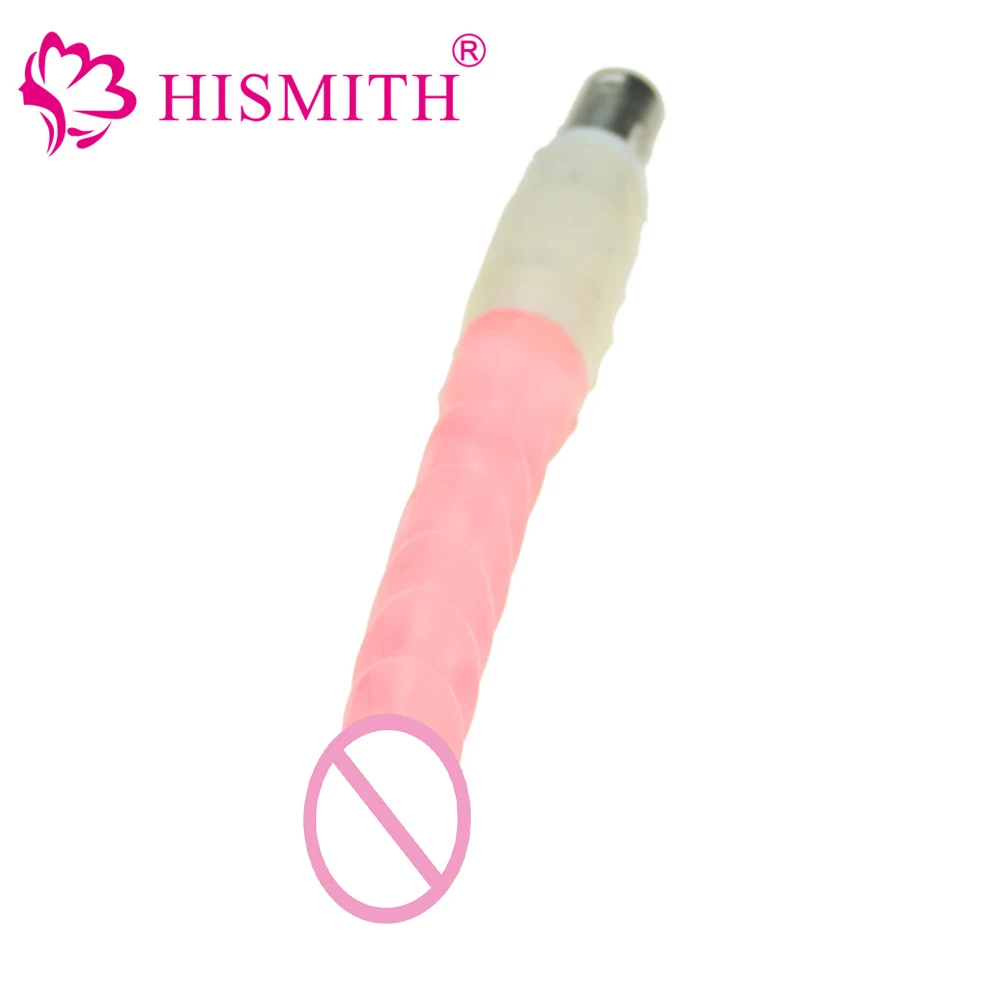 Автоматическая секс-машина HISMITH пистолет для анального секса мини-дилдо длина 18
