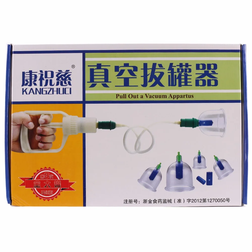 MQ 24 шт./компл. Набор вакуумных банок массажные банки китайские медицинские набор