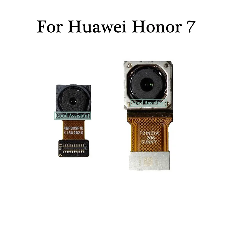 Для Huawei Honor 7 PLk TL01H PLK L01 UL00 AL10 задняя основная часть задней части для маленькой