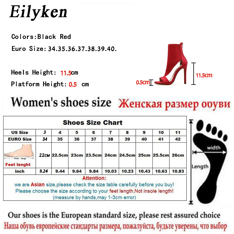 Eilyken/босоножки из эластичной ткани; женские босоножки; туфли на шпильке; пикантные женские сандалии-гладиаторы на молнии с закрытой пяткой; модельные туфли с открытым носком