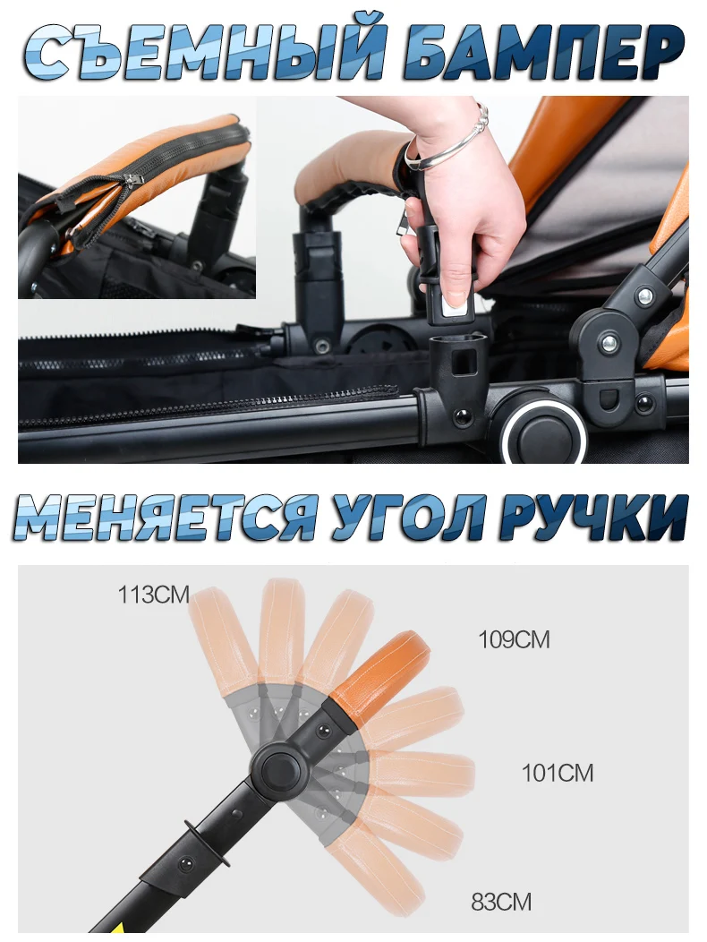 Belecoo детская коляска русская детская коляска