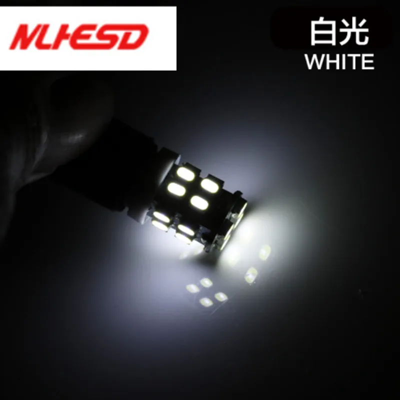 10x яркий T10 20SMD 1206 автомобильный клиновидный светодиодный светильник