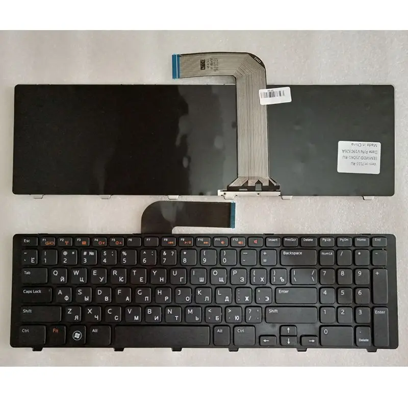 Русская клавиатура для ноутбука Dell N7110 17R 7110 L702X Vostro 3750 5720 7720 RU|russian laptop keyboard|keyboard for