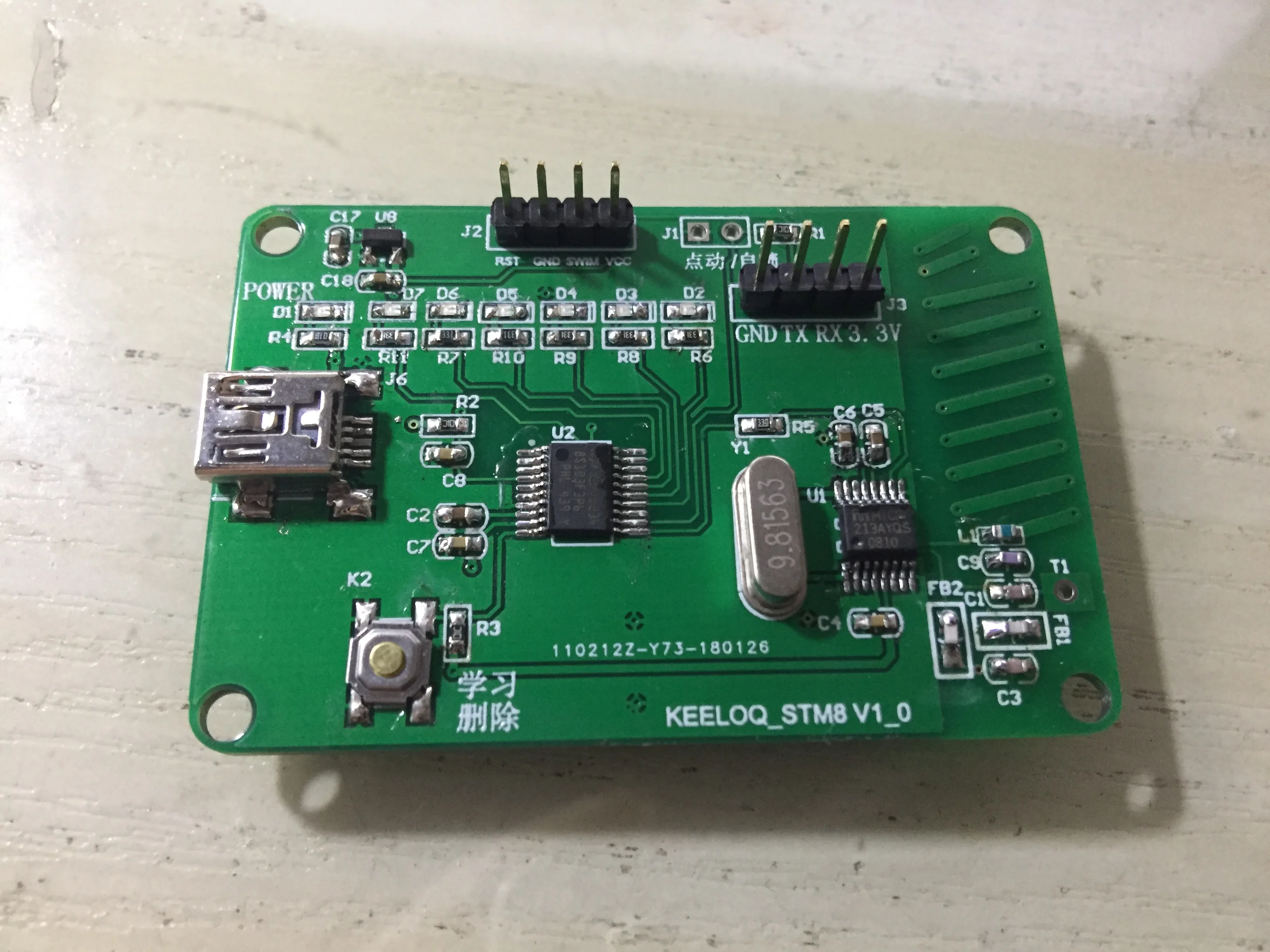 Rolling Code Development Board STM8S103 Decoder HCS300 Remote Controller Keeloq C Language | Бытовая техника