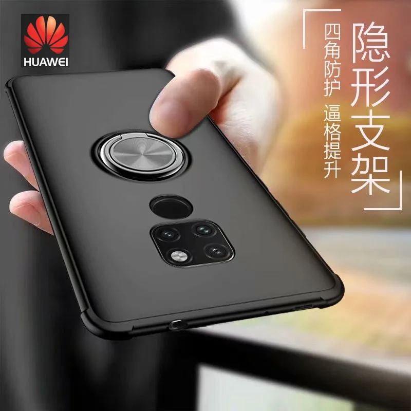 Huawei Luxury Car Bracket Ring Magnetic TPU Protective Case For P20 Pro Lite P30 Mate 20 Cover Nova 3 3i |