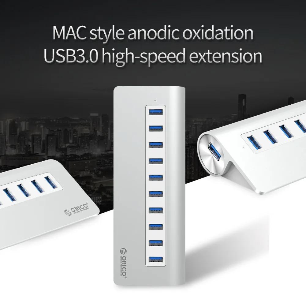 ORICO алюминиевый 10 портовый usb концентратор 3 0 Mac Дизайн Высокоскоростной