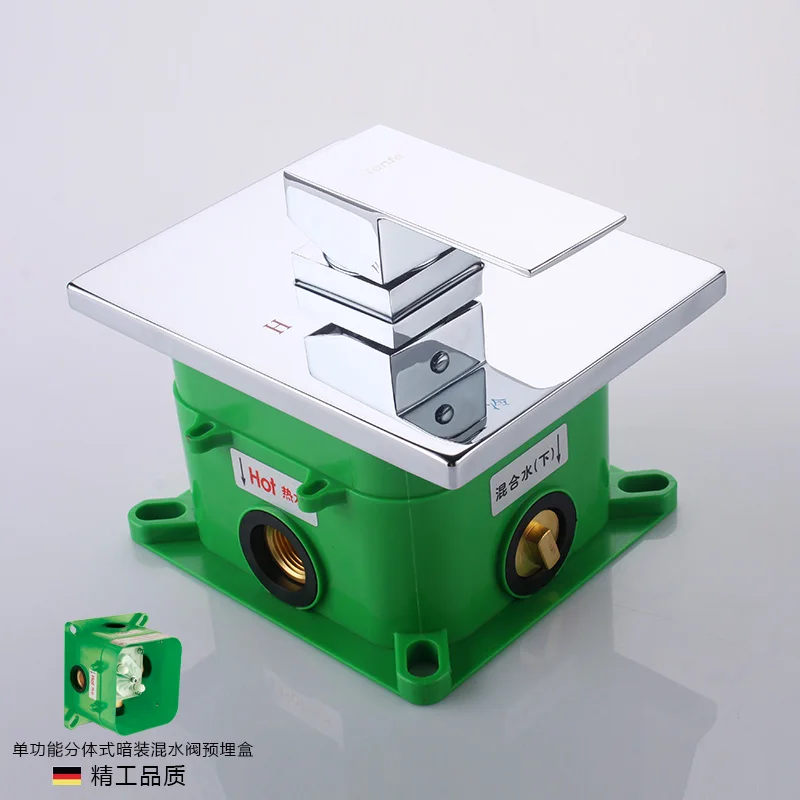 embedded box concealed shower mixing valve single functional split 12001 | Обустройство дома