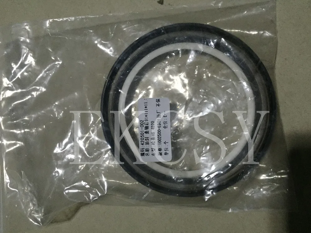 1002500 ED01 Оригинальное качество для great wall haval h3 h5 h6 wingle 5 6 v220 v240 4D20 масляное