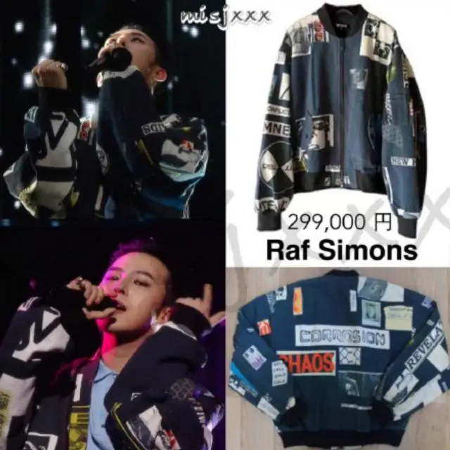 Kpop BIGBANG Южная Корея ulzzang GDragon с головой ветра BF Harajuku граффити буквы бейсбольное