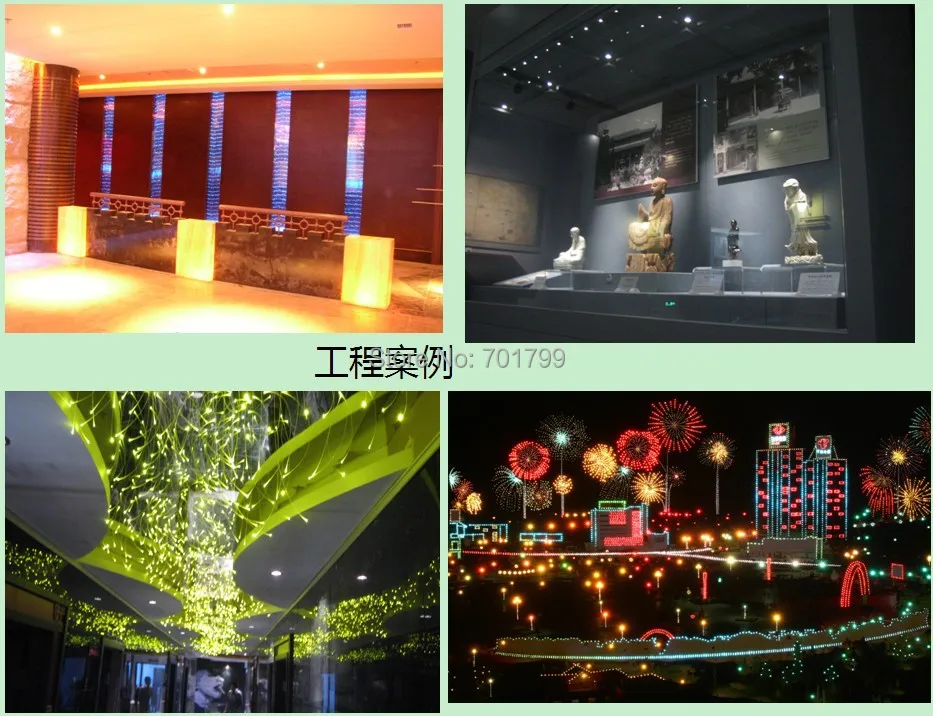 Оптическое волокно покрытое Черной Оболочкой внутренний диаметр 5 мм (наружный 7