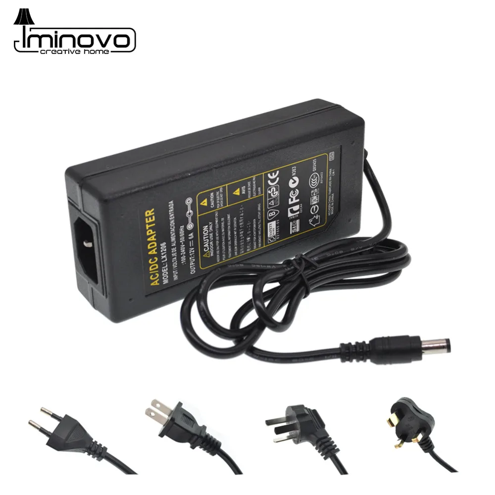 Адаптер питания AC110V 220V к DC 5V 12V 24V трансформатор освещения 1A 2A 3A 5A 6A 8A EU US AU UK зарядное устройство для светодиодной ленты