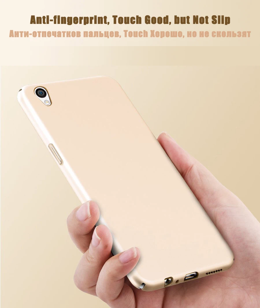 Ультратонкий чехол из поликарбоната для Vivo Y66 Y67 Y71 Y75 Y79 Y81 Y83 Y85 Y93 Y97 V3 Max V11 Pro NEX