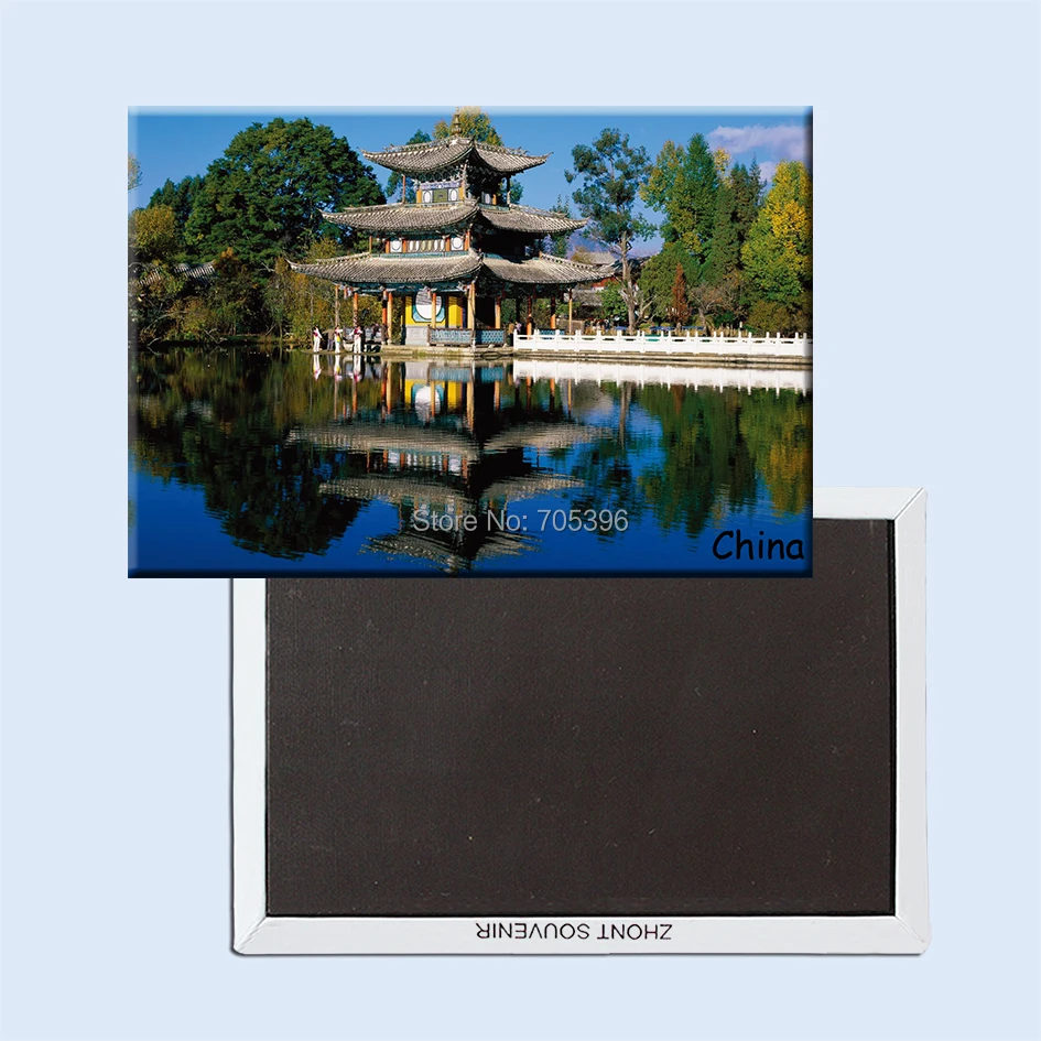 Туристический подарок из южной Китая магниты для сувениров дорожный сувенир 20898 |