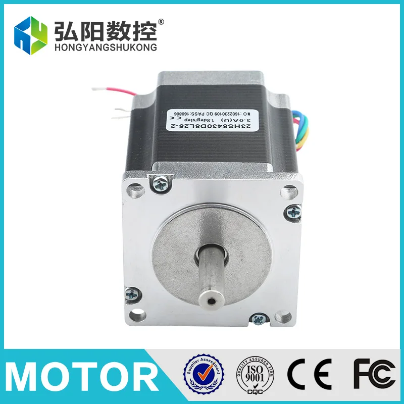 

Nema23 57/311 CNC stepper motor 23HS8430D8L25-2 with 8mm diameter of axle