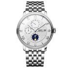 Мужские деловые водонепроницаемые автоматические механические наручные часы LOBINNI с отображением месяца, даты, ночного дня, недели и серебра, 50 м