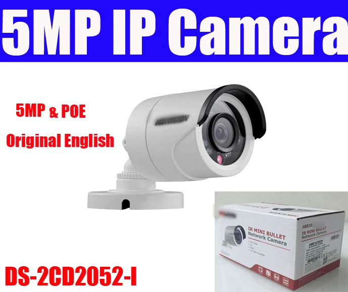 Ds-2cd2055fwd-i 5mp H.265 POE IP67 ir30m заменить ds-2cd2052-i Пуля CCTV Камера ИК Мини IP с логотипом |