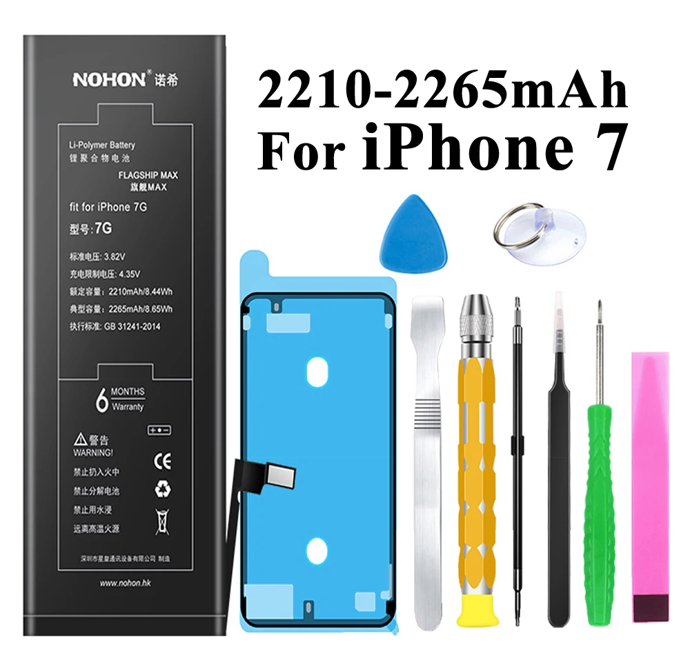 Аккумулятор для Apple iPhone 7 Plus 7G 7/7 P 7 Plus iPhone7 1960-3360 mAh встроенные литий-полимерные батареи+ инструменты для Apple iPhone 7 Plus батареи