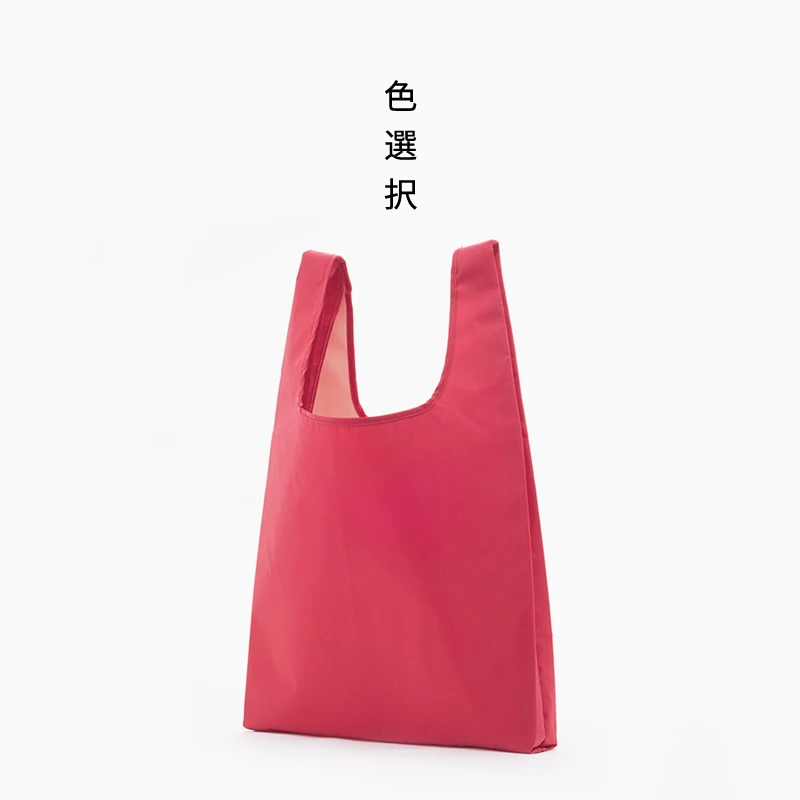 Jujube red 1 шт. Эко сумка для покупок Складная квадратная черная синяя полоса многоразовая сумка на плечо сумка для хранения продуктовая сумка модная - Цвет: Jujube red