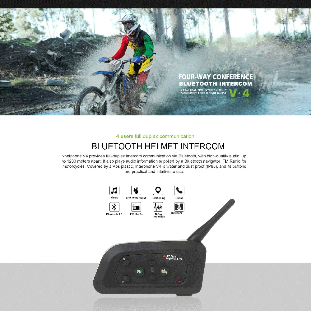 4 всадника 1200 м V4 BT Мульти домофон Bluetooth Водонепроницаемый FM наушник для мотоцикла