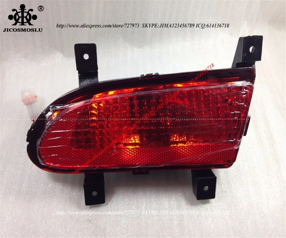 JICOSMOSLU: задний и правый противотуманный светильник фонарь для спасательного