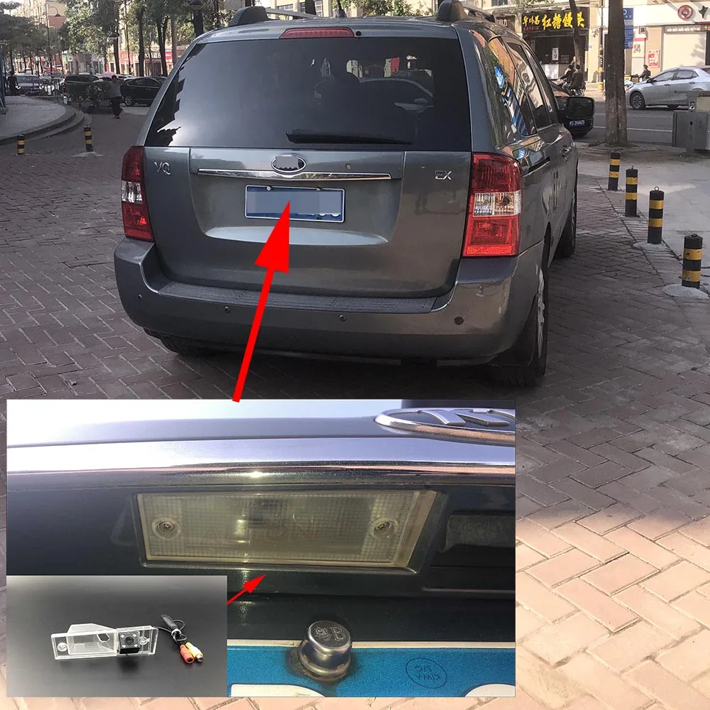 Автомобильная камера заднего вида для Kia Carnival EX 2006 ~ 2014 ночного видения/номерного