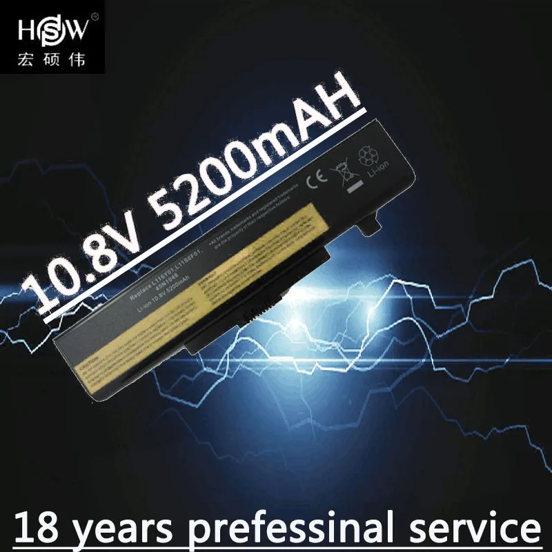 HSW Новый аккумулятор для ноутбука lenovo ideapad G480 G485 G580 G380 Z380 Z385 Z480 Z485 Z580 Z585 L11S6Y01 L11L6Y01
