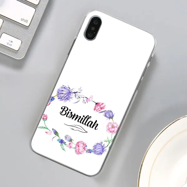 14 Мусульманский ислам бисмилла Алла чехол для телефона для Apple iPhone X XR 7 8 Plus 6 6s Plus XS MAX 11 Pro Max SE чехол для телефона Coque - Цвет: 14