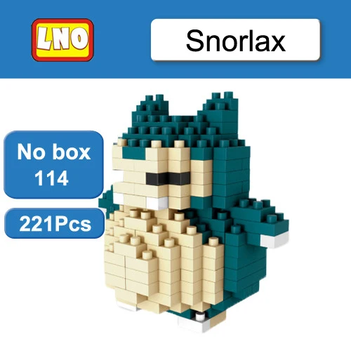 Snorlax no box LoZ Блоки строительные мяч Пикачу Snorlax, чармандер, Бульбазавр Jigglypuff игрушки; фигурки героев аниме модель японский мультфильм подарок - Цвет: Snorlax no box