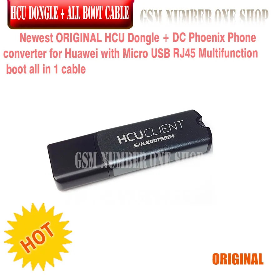 Новинка оригинальный HCU Dongle + DC Phoenix Phone converter для Huawei с Micro USB RJ45