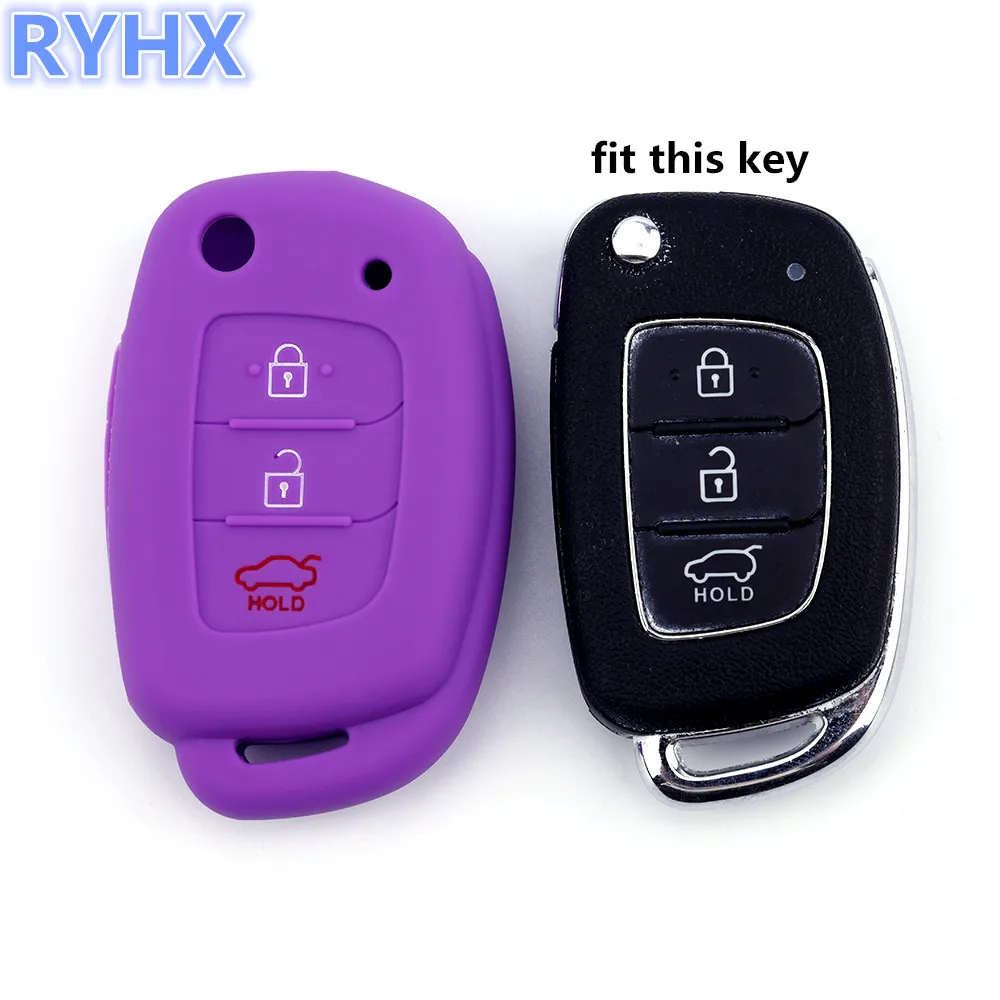 Новый 3 кнопки силиконовый автомобильный пульт дистанционного ключа защитный