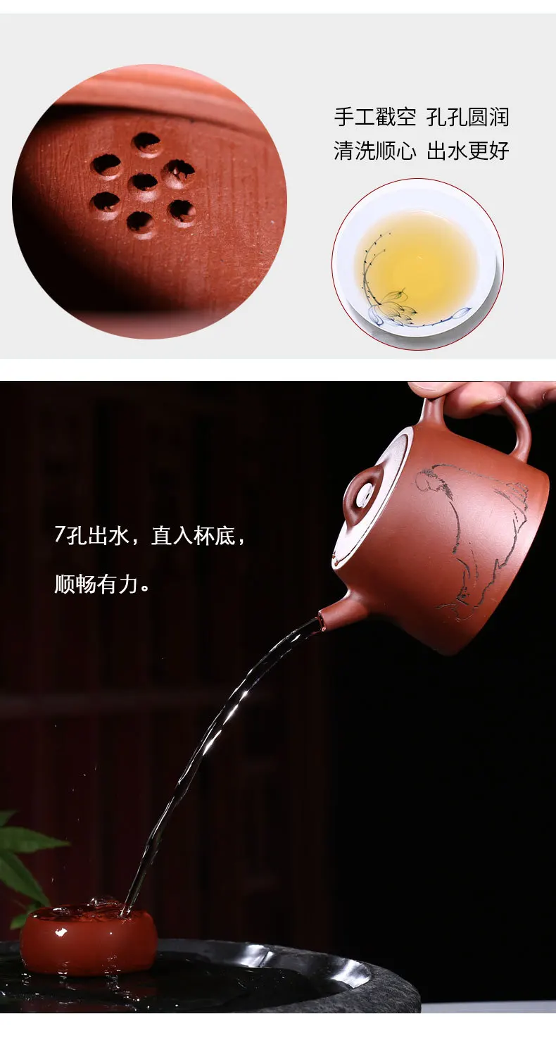 Знаменитая фиолетовая глина yixing pot вручную изображает подарки горшка, четыре чашки чайника и чайного набора