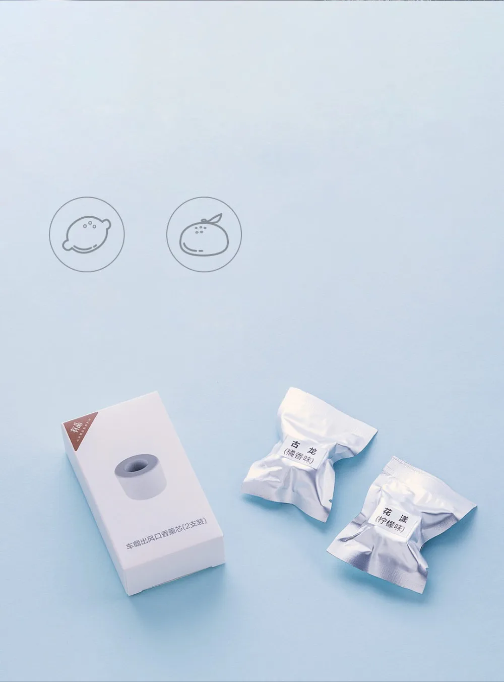 Xiaomi Mijia Guildford автомобильный Ароматический диффузор освежитель воздуха Духи металлический зажим Магнитная привлекательная версия