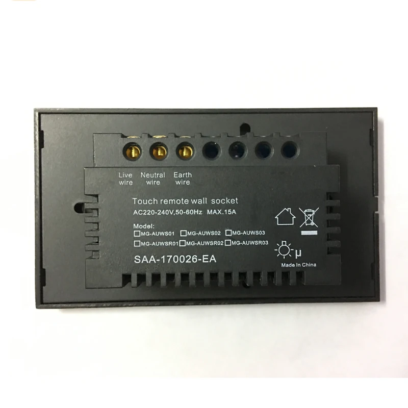 Настенная розетка с дистанционным управлением универсальная настенная