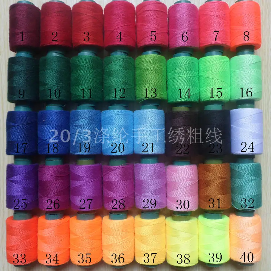 

40PCS/lot Dia.0.5mm 90M/roll Multicolor 20/3 Polyester Embroidery Thread Hand Sewing Embroidery Cross Stitch For Handmade