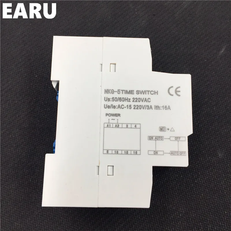 Фонарь 5 дюймов двухканальный выход ЦИФРОВОЙ РЕЛЕЙНЫЙ таймер контроллер для