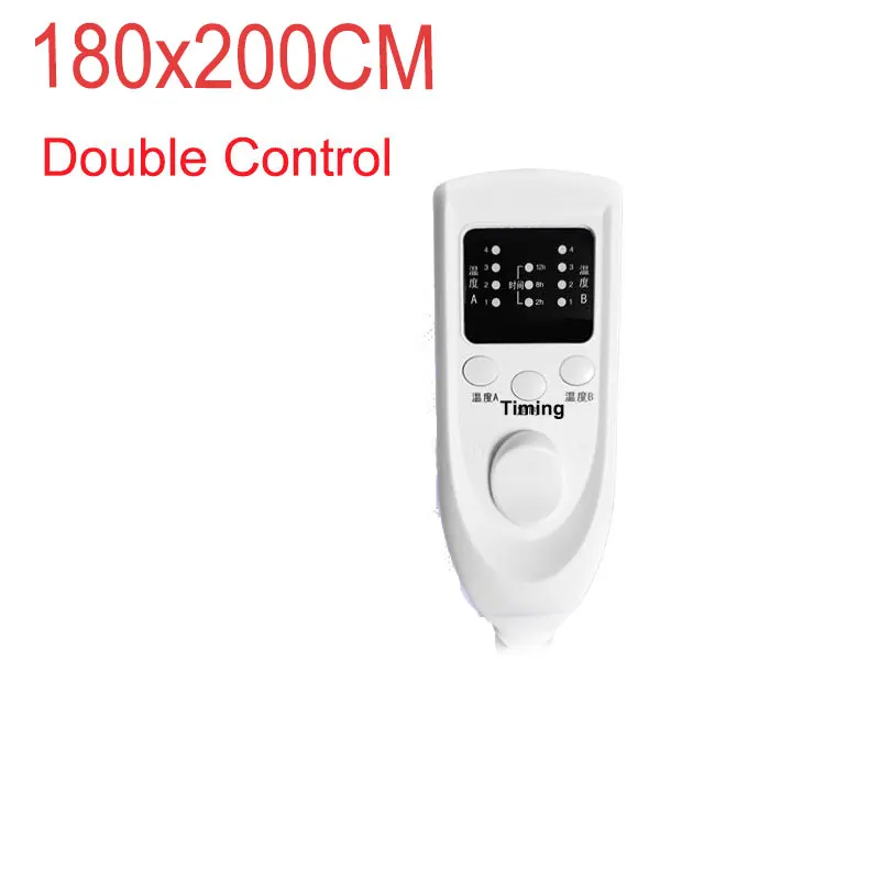 180x200 with timing 220 В мягкий теплый обогреватель двойной контроль температуры Электрическое одеяло мягкий электрический Матрас 220 В Электрический ковер с подогревом - Цвет: 180x200 with timing