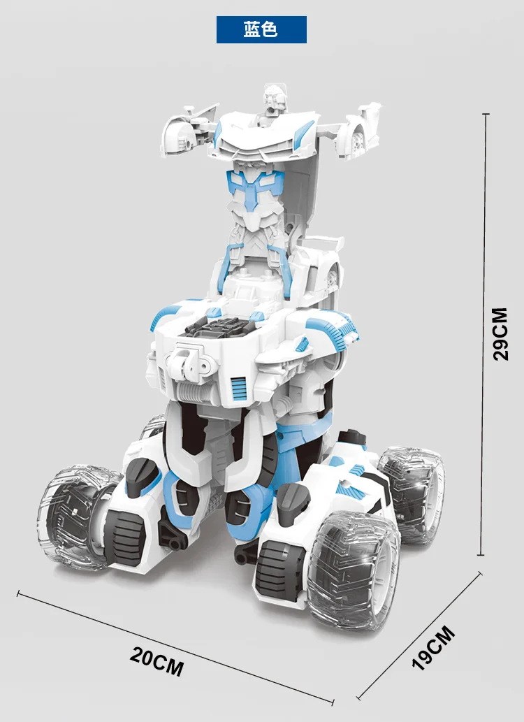 RC автомобиль преобразование электрической энергии роботы деформация автомобиля дистанционного Управление трюк роботы Перезаряжаемые спортивный автомобиль игрушки для детей