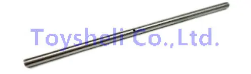Borong BR6801 запасные части Хвостовая труба большая BR 6801 аксессуары для